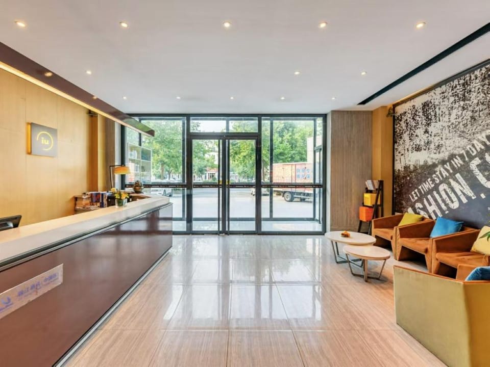 Iu Hotel Binzhou Shandong University of Aeronautics and Astronautics Hotel in Shandong