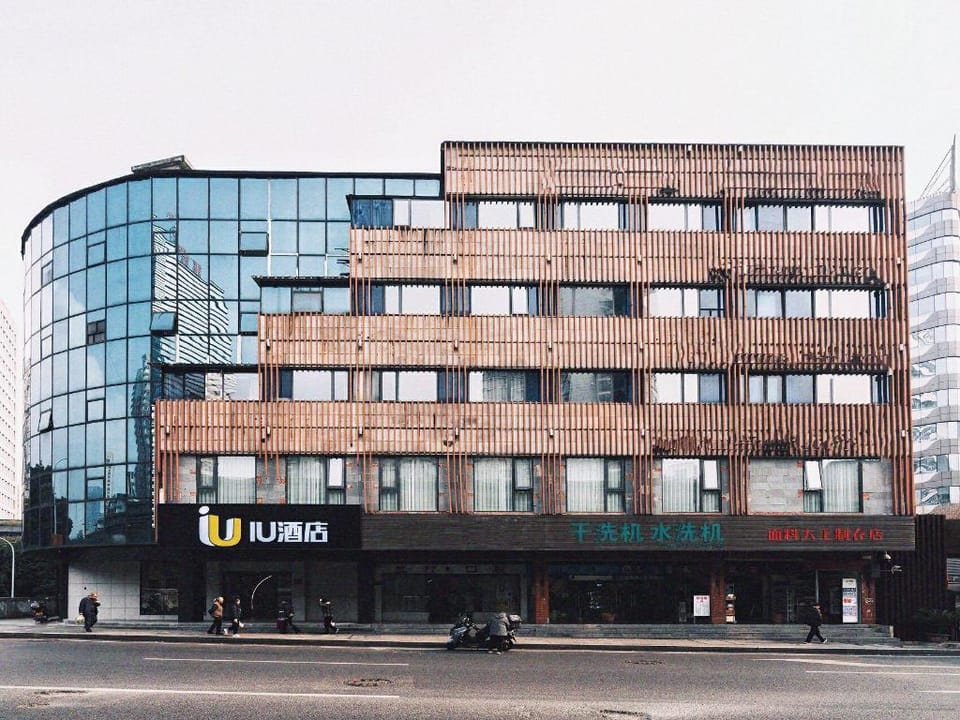 IU Hotel Chongqing Yuanjiagang Railway Station Hotel in China
