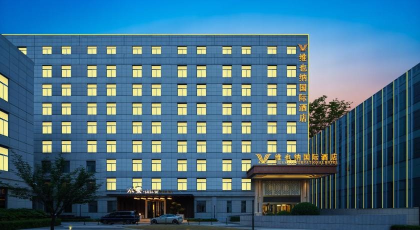 Vienna International Hotel Xi'an High-Tech Jinye Road Hotel in Xian