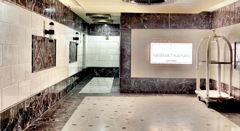 نسمة كيان للشقق المخدومة Hotel in Jeddah