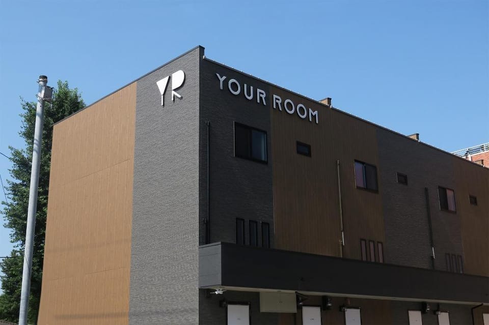 YOUR ROOM treehouse KUMAMOTO Hotel in Japan