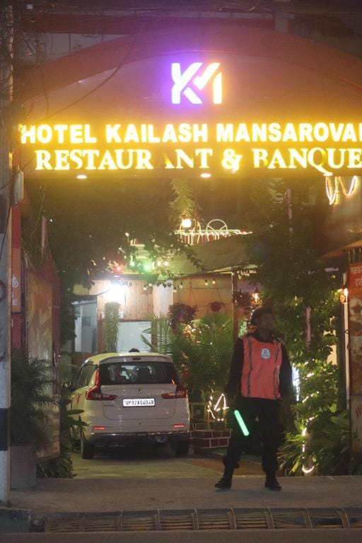 Kailash Mansarovar Hotel Pvt Ltd Hotel in Kathmandu