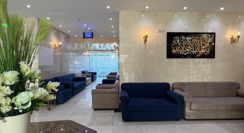 فندق اسفار الحجاز 2 Hotel in Mecca