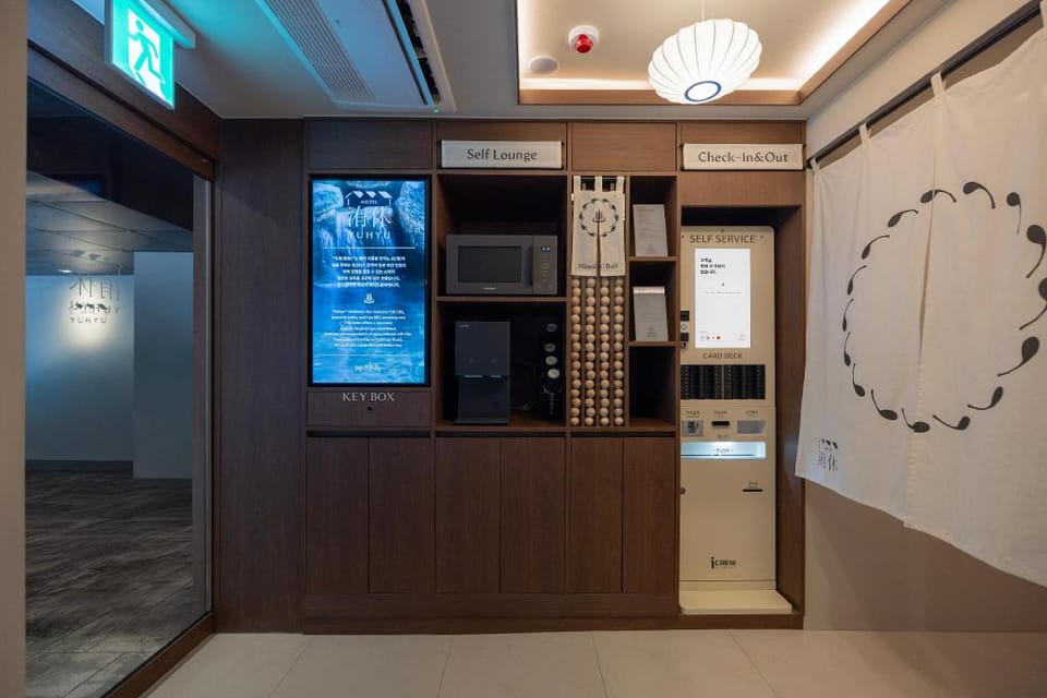 호텔유휴 Hotel in Seoul
