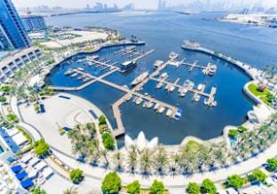 Stunning 2 Bedroom at Dubai Creek Apartment in Dubai
