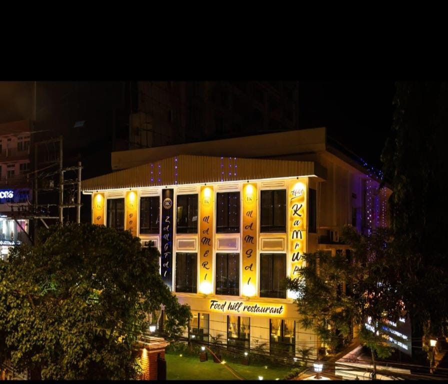 Hotel Kamrupa (P) Ltd. Hotel in Bangladesh