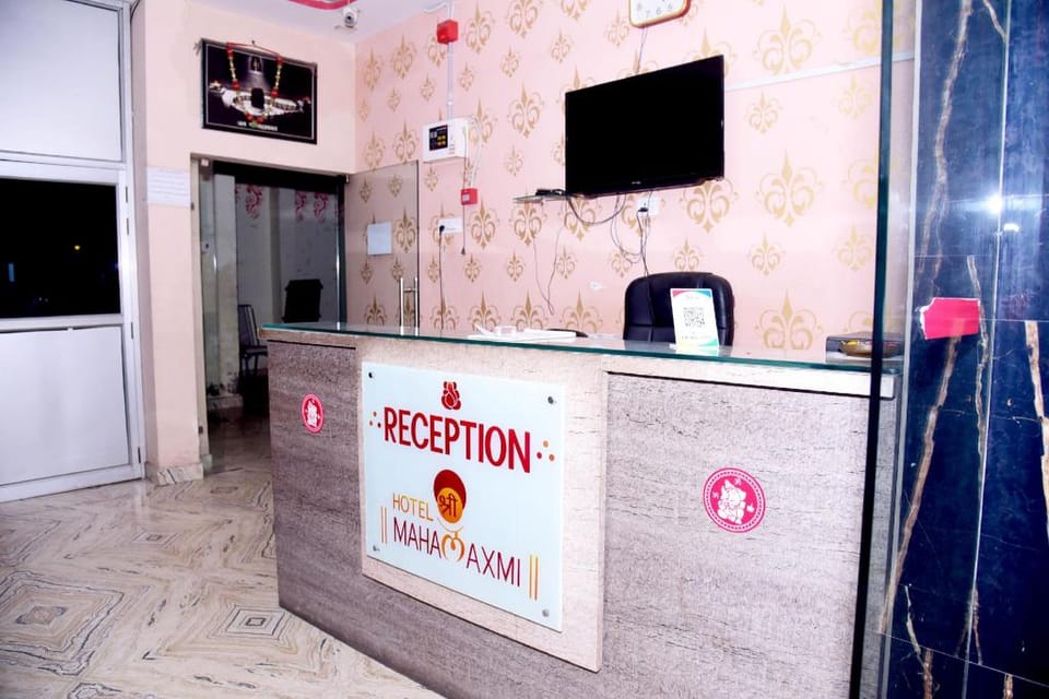 Hotel Shree Mahalaxmi Hotel in Uttar Pradesh