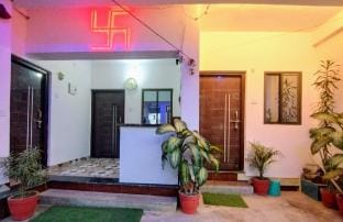 Maa Janki Homestay - Walking Distance from Mandir Vacation rental in Uttar Pradesh