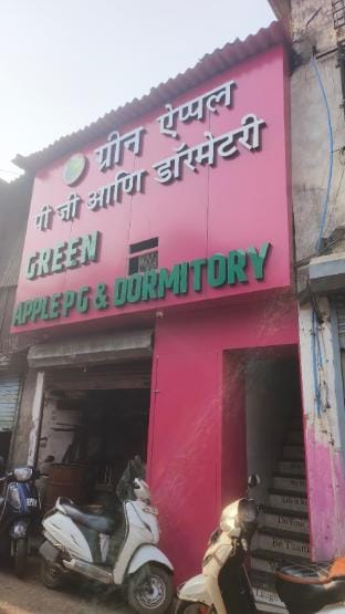 Green Apple PG & Dormitory Vacation rental in Mumbai