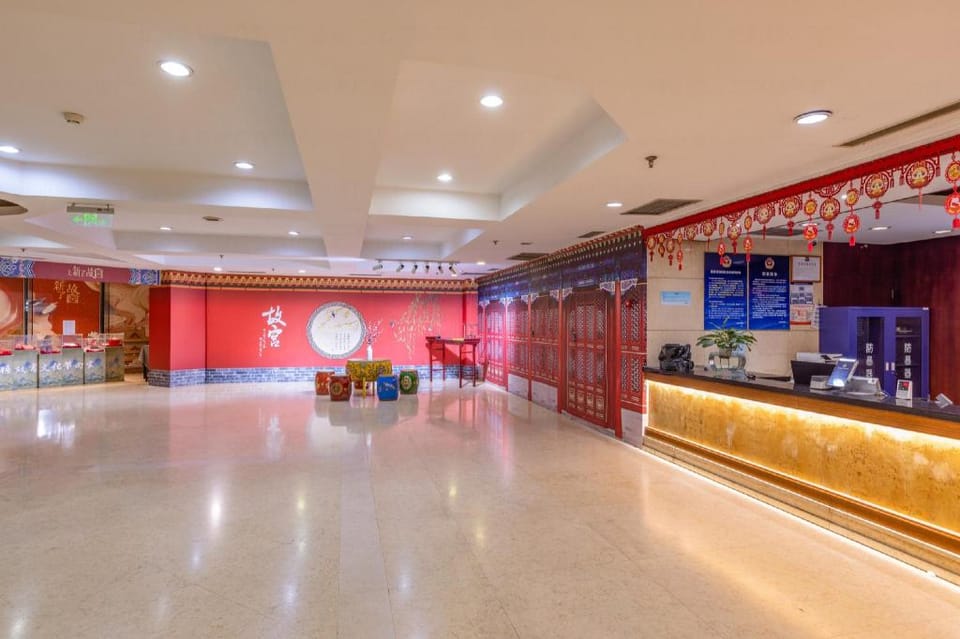 Golden Inns Beijing South Railway金泰之家北京南站店 Hotel in Beijing