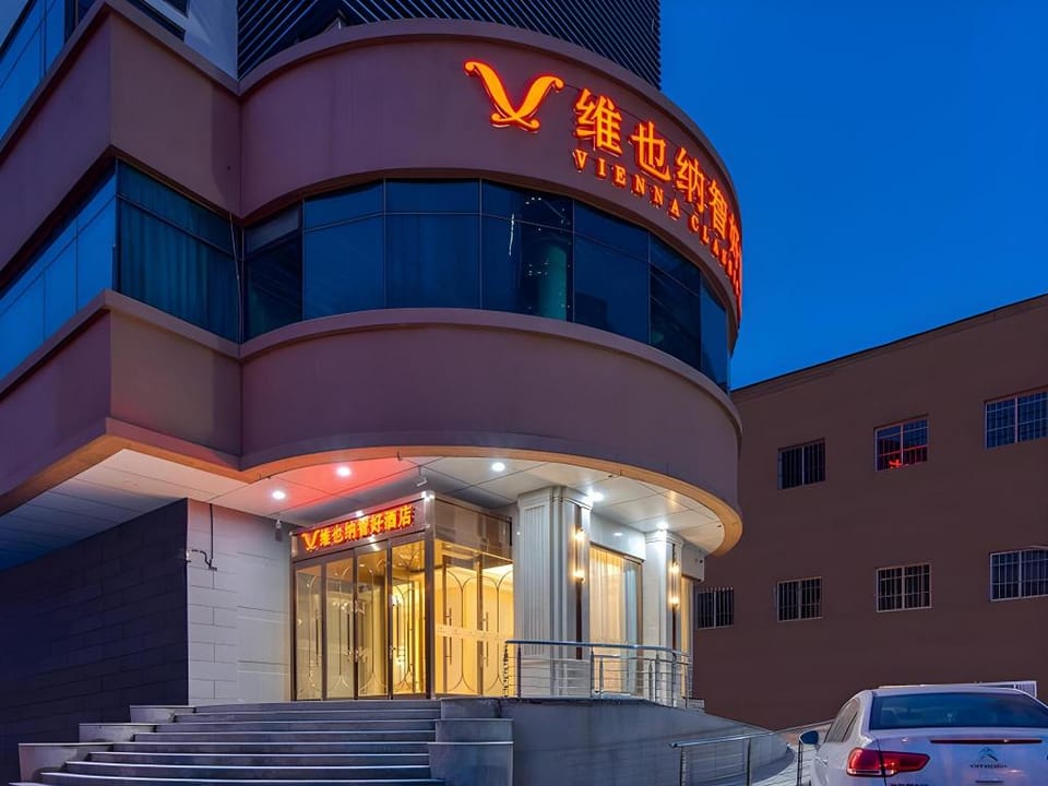 Vienna Classic Hotel Tianjin Railway Station Haihe Jinwan Hotel in Tianjin