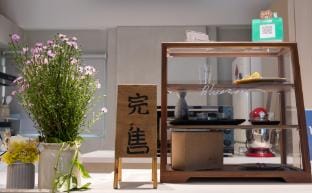 慢想旅宿Bluesean Hostel Bed and Breakfast in Hengchun Township