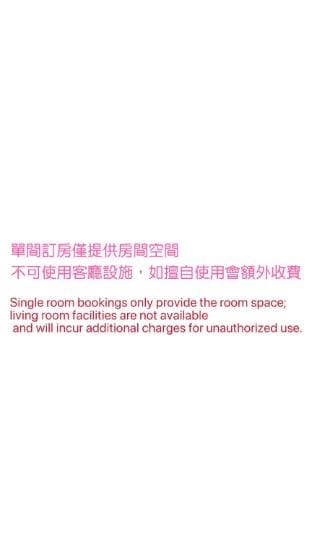 竹蜻蜓民宿lll免費車位 Bed and Breakfast in Taiwan, Province of China