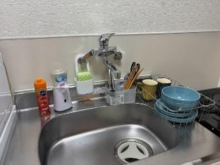 A池袋駅徒歩OK 新宿駅24分 東京の観光名所へのアクセス良好 NINJA屋敷の文化体験1k Vacation rental in Japan