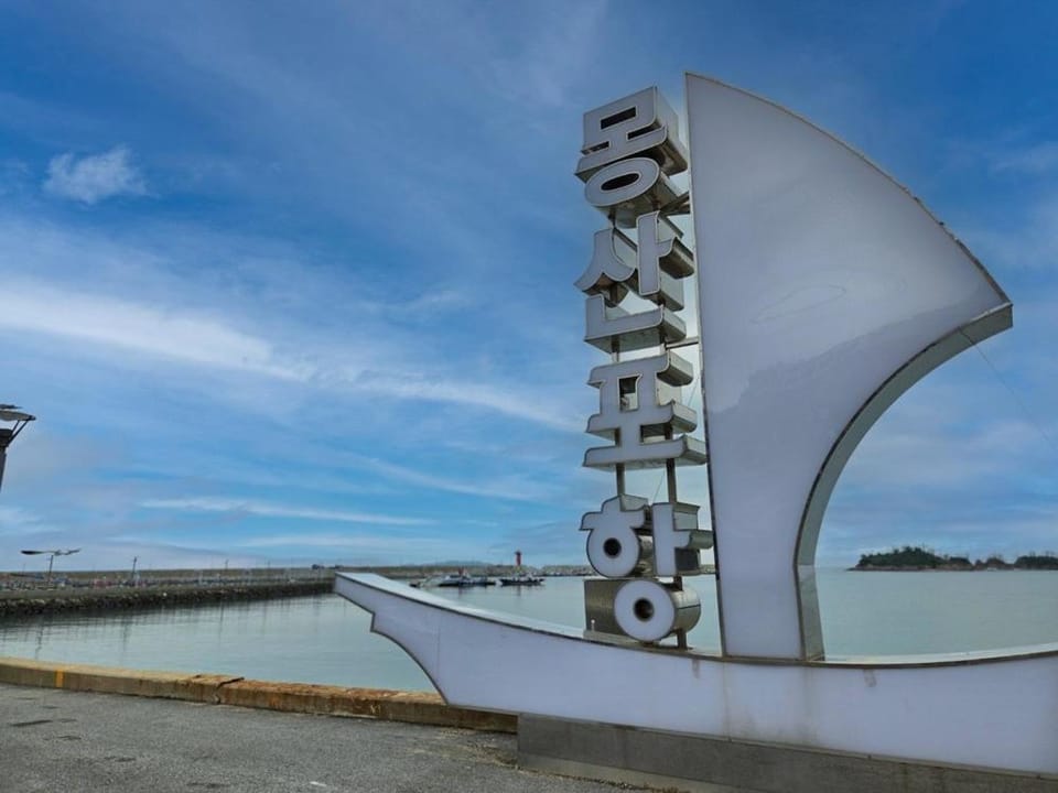 Taean Mongsanpo Monggle Monggle Pension Bed and Breakfast in South Korea