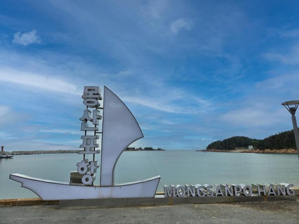 Taean Mongsanpo Monggle Monggle Pension Bed and Breakfast in South Korea