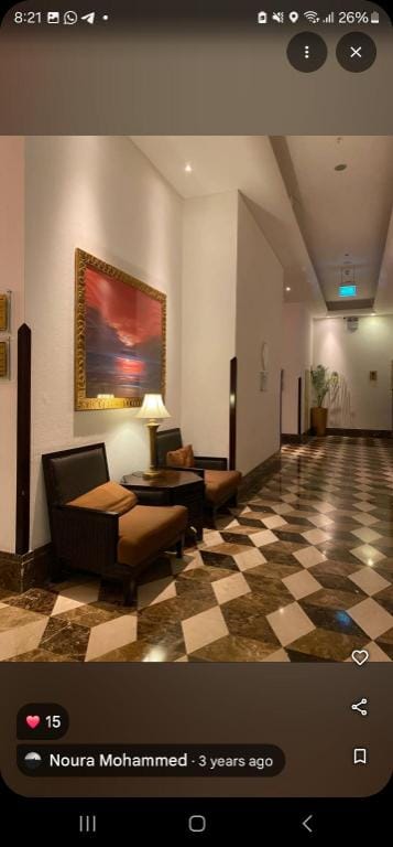 بولمان زمزم مكه Hotel in Mecca