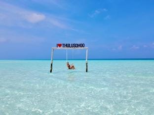 Ocean Blue Beach & Surf Maldives Vacation rental in Maldives