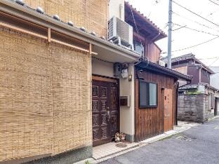 Kyo no yado Yukari Shijo Vacation rental in Kyoto