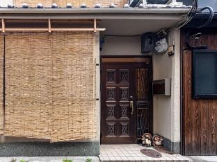 Kyo no yado Yukari Shijo Vacation rental in Kyoto