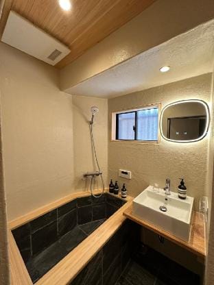 蘭-安之居 一棟貸し京町家 Vacation rental in Kyoto