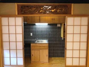 蘭-京唐庵 一棟貸し京町家 Vacation rental in Kyoto