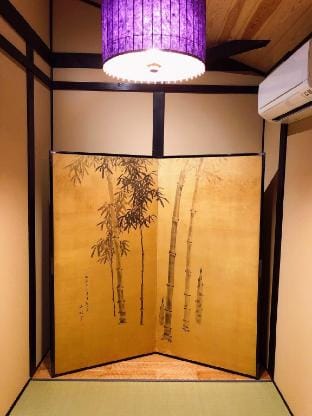 蘭-和龍庵 一棟貸し京町家 Vacation rental in Kyoto