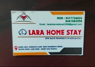 Baseli Sahi Houses Vacation rental in Puri