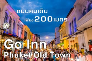 GO INN Phuket OldTown -โก อินน์ ภูเก็ต โอลด์ทาวน์ Inn in Wichit