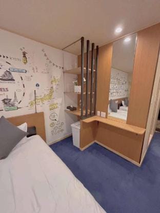 Tennoji Houses Vacation rental in Osaka