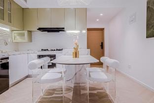 Cozyland- 近人广/太古汇/南京西路 现代简约 精致风 ·上海Top系列高端民宿 Apartment in Shanghai