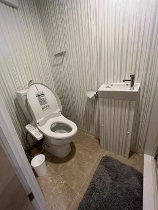 松乃竹new hotel to Shinjuku 4min by tram新宿車站電車直達4分鐘 Apartment in Japan