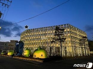 Soom Stay Vacation rental in Seoul