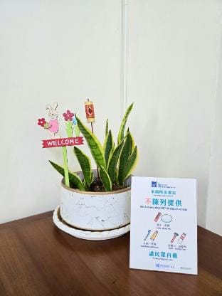 JingGuang【靖廣民宿A棟】 近日月潭12人包棟 電動麻將桌 KTV 烤肉 Vacation rental in Taiwan, Province of China
