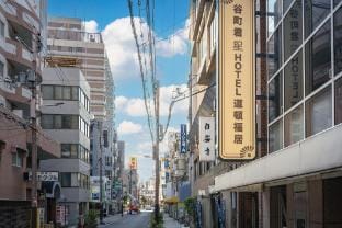 谷町君・星Hotel・道頓福居 Apartment in Osaka