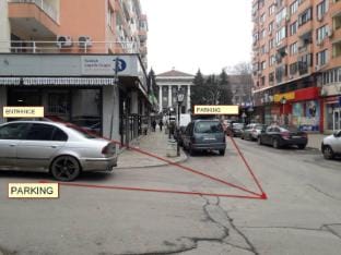 GALATEA Vacation rental in Ruse