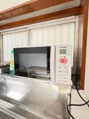 Toshimaen101/Magical trip base 8 people OK Vacation rental in Japan