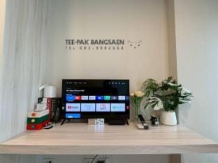 AVALYN Room II - East Ville Bangsaen Apartment in Chon Buri Changwat