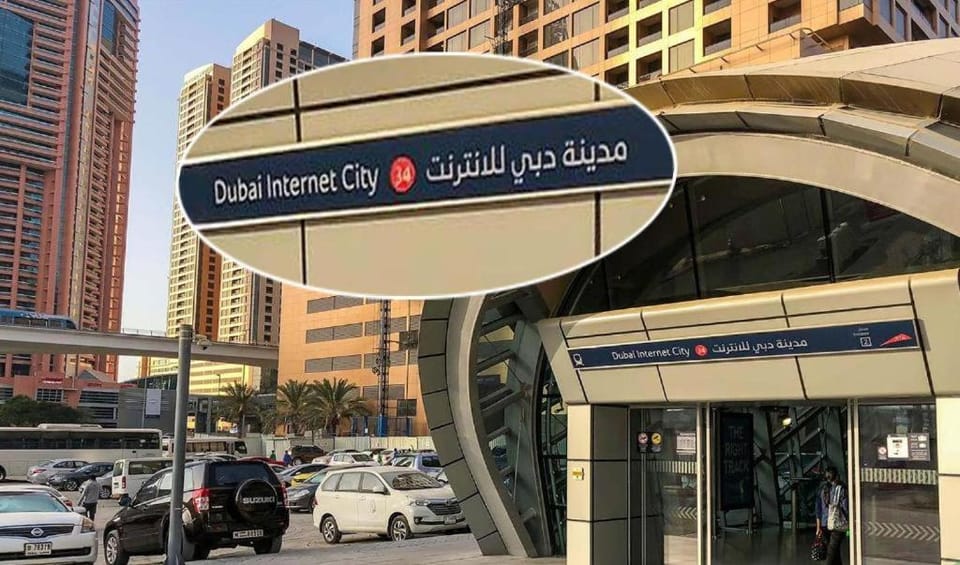 Incredible Partition Room in Barsha Heights Tecom Vacation rental in Dubai