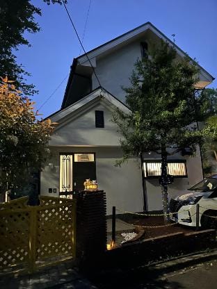 南箱根 熱海 貸切別荘リゾートハウス カームスペース ResortHouse CalmSpace Vacation rental in Shizuoka Prefecture