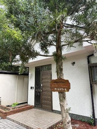 南箱根 熱海 貸切別荘リゾートハウス カームスペース ResortHouse CalmSpace Vacation rental in Shizuoka Prefecture