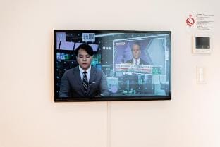 NDZ101 Tokyo Apt｜3 Min to Station｜Easy Transit｜Yamanote line Vacation rental in Shinjuku
