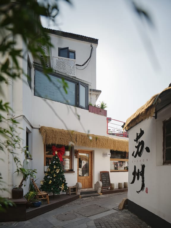 Suzhou Yard Bed and Breakfast Hotel in Suzhou