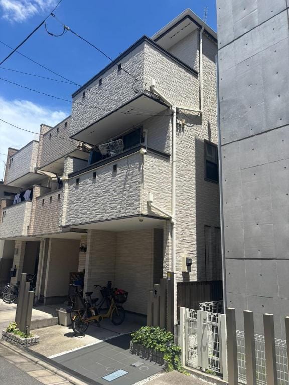 Ikebukuro-1 stop(2min), Kitaikebukuro-3min walk Bed and Breakfast in Tokyo Prefecture