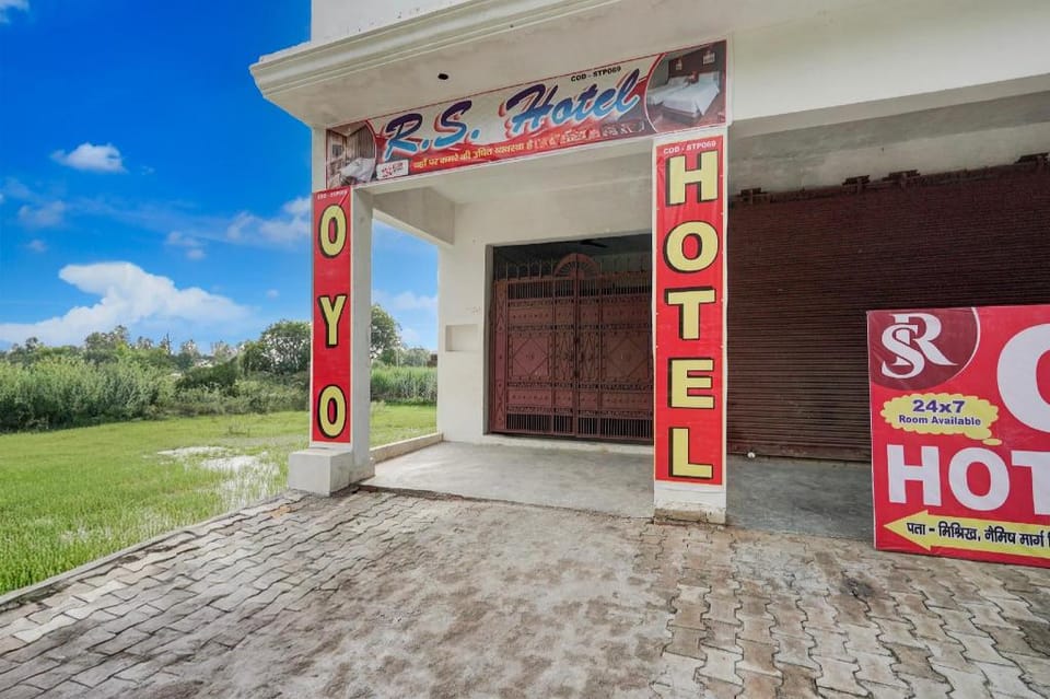 SPOT ON by OYO Rs Hotel Hotel in Nepal