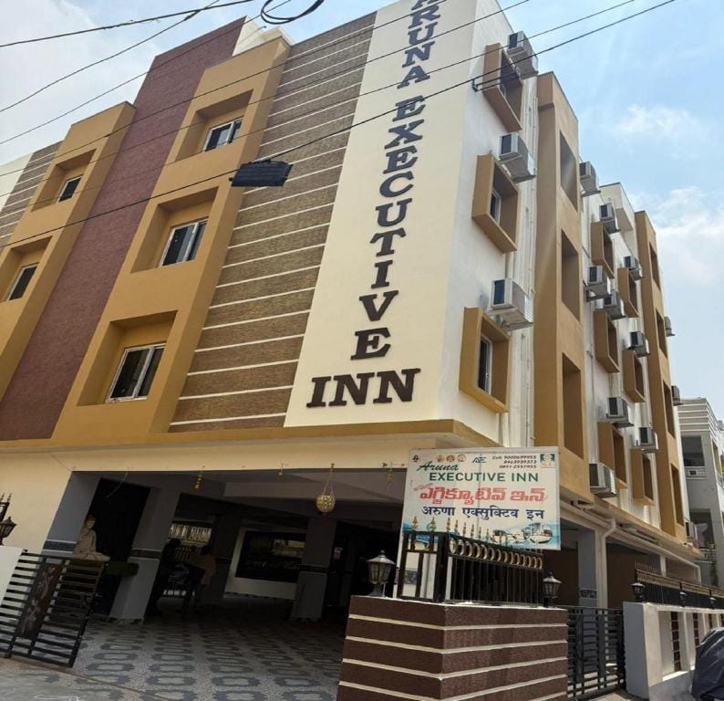 SHREE ARUNA EXECUTIVE INN Hotel in Visakhapatnam