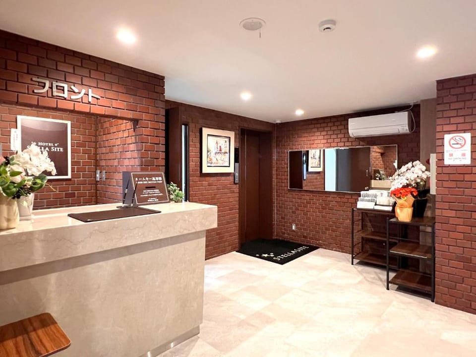ステラサイト函館 Hotel in Hokkaido Prefecture