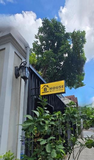 Bình Th?nh Houses Vacation rental in Ho Chi Minh City