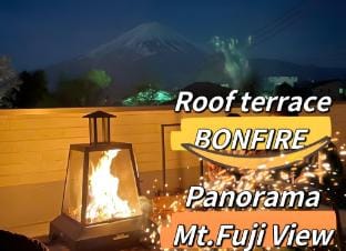 Premier Villa 山間堂 Vacation rental in Shizuoka Prefecture