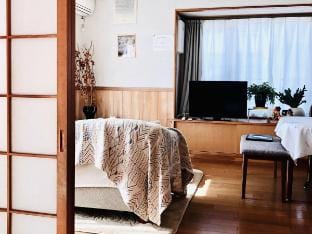 月江苑 By AnnoVillas ★FUJI View★BBQ★Free Parking★ Villa in Shizuoka Prefecture